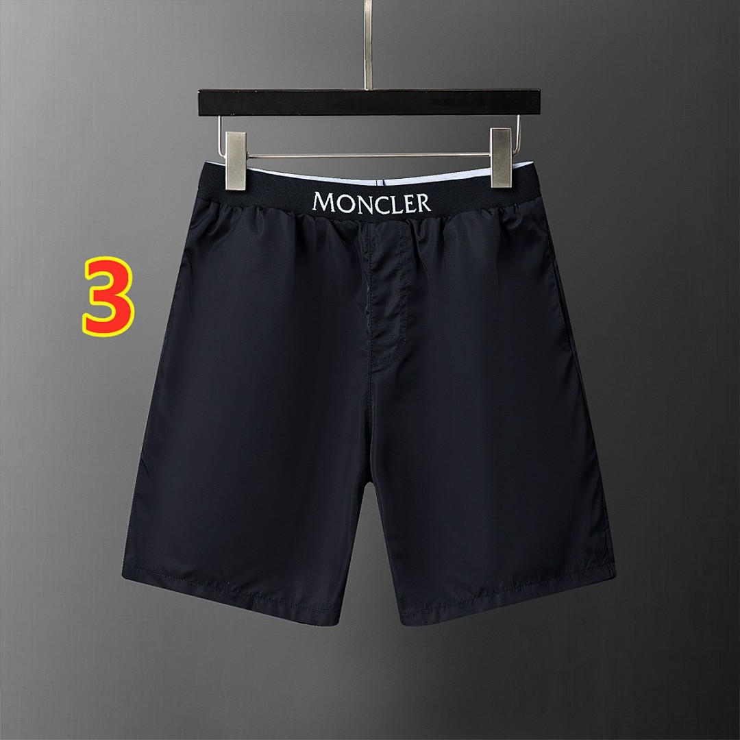 Moncler Emerald Green Logo Patch Swim · 6209 — תמונה 4
