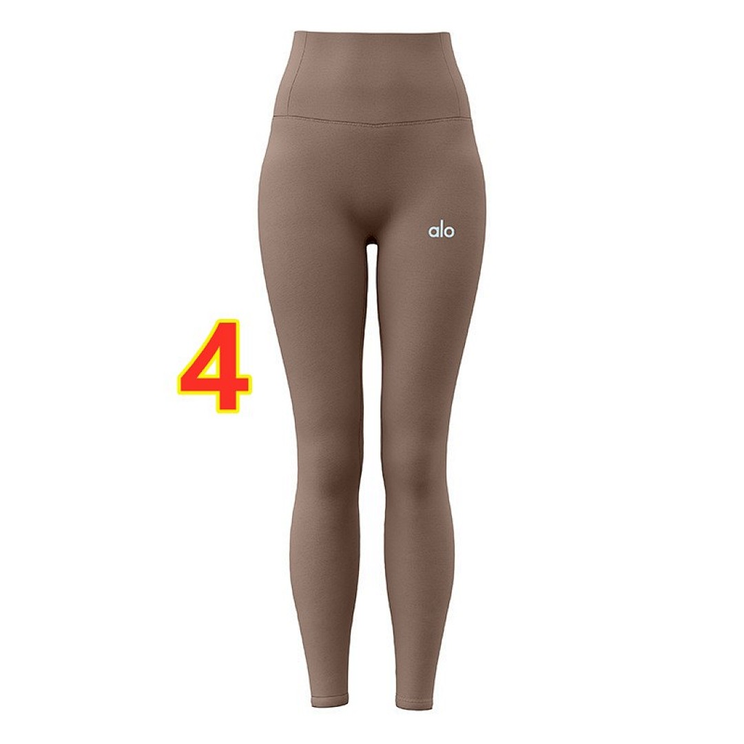 Alo Yoga High-Waist Airlift Legging · 6237 — תמונה 7