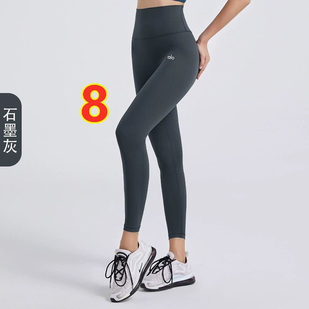 Alo Yoga High-Waist Airlift Legging · 6237 — תמונה 3