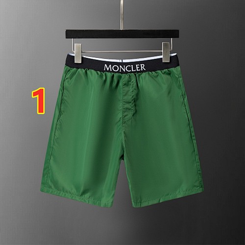Moncler Emerald Green Logo Patch Swim · 6209