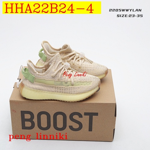 8889-T     45.29 350 v2 for Kids