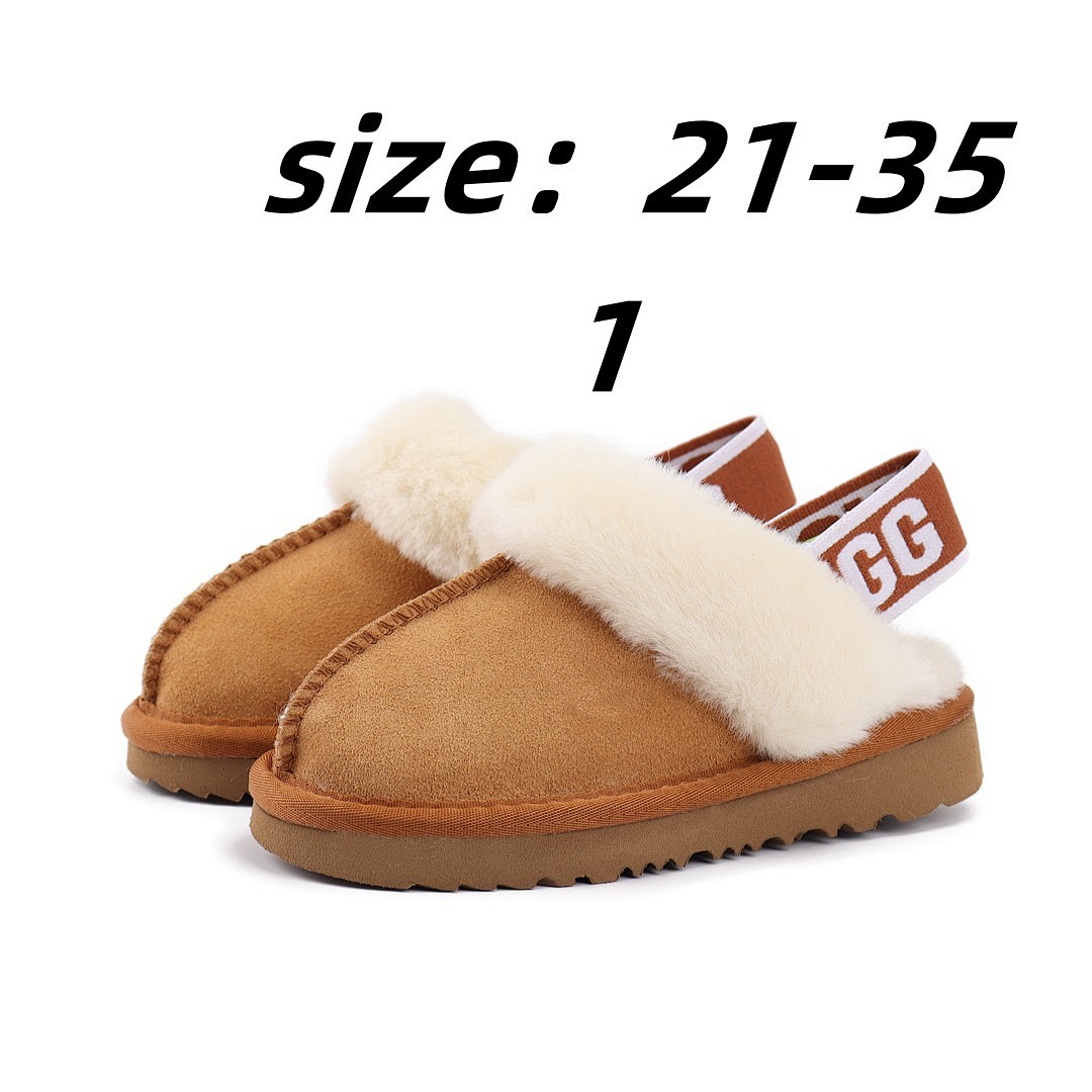 UGG 30.99$  code 279-9606-T