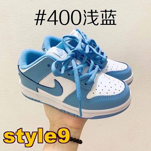 code 294-8310-T 38.66$ NK KIDS