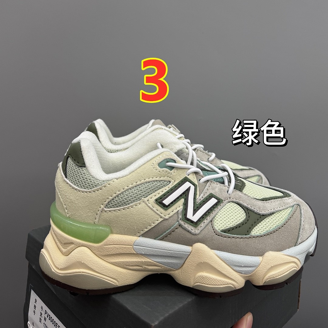 New Balance 9060 · 6439 — תמונה 14
