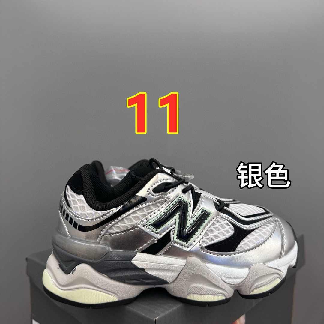 New Balance 9060 · 6440 — תמונה 7