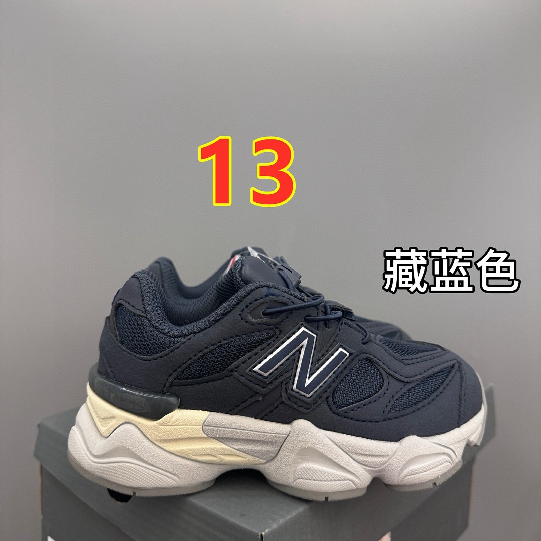 New Balance 9060 · 6440 — תמונה 5