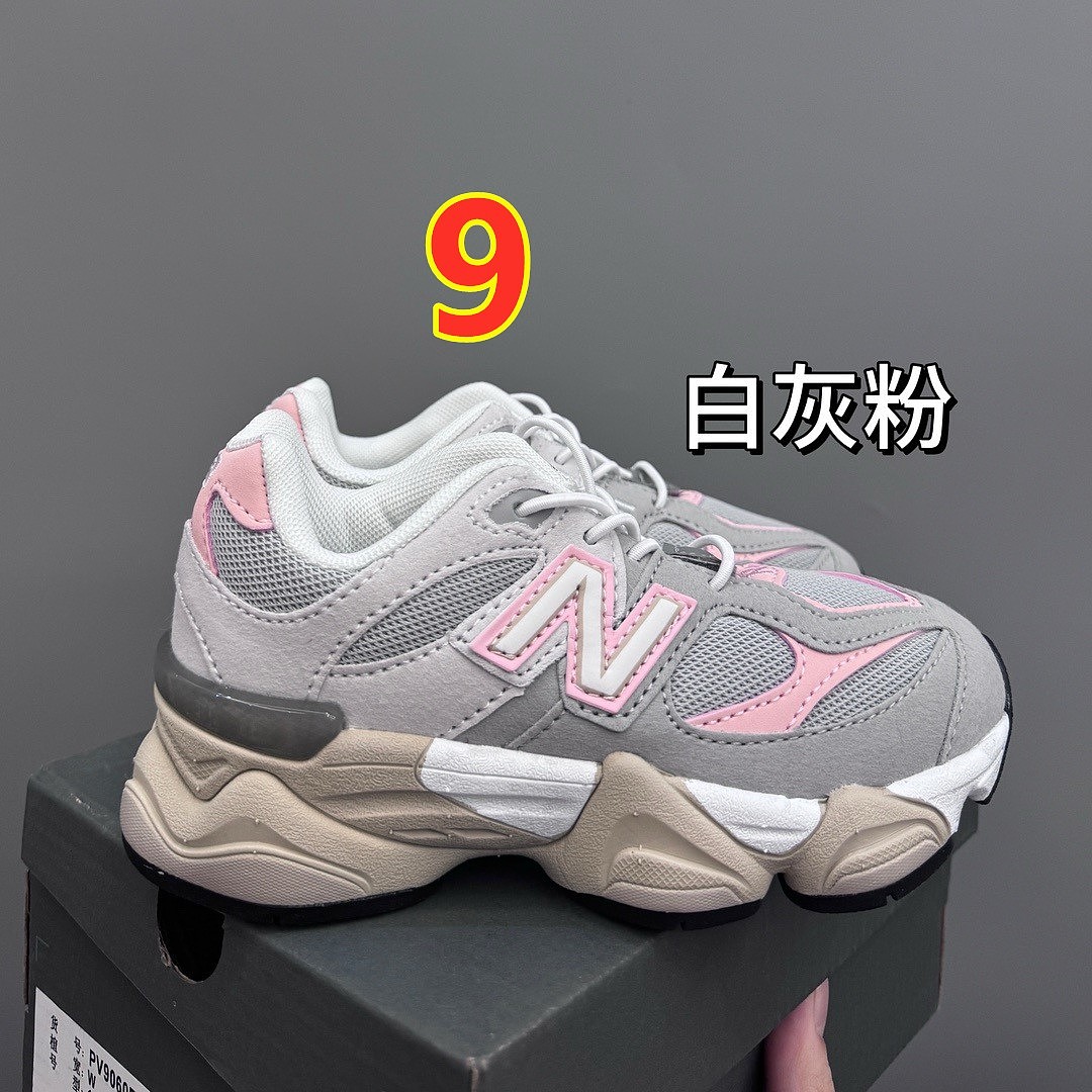 New Balance 9060 · 6439 — תמונה 8