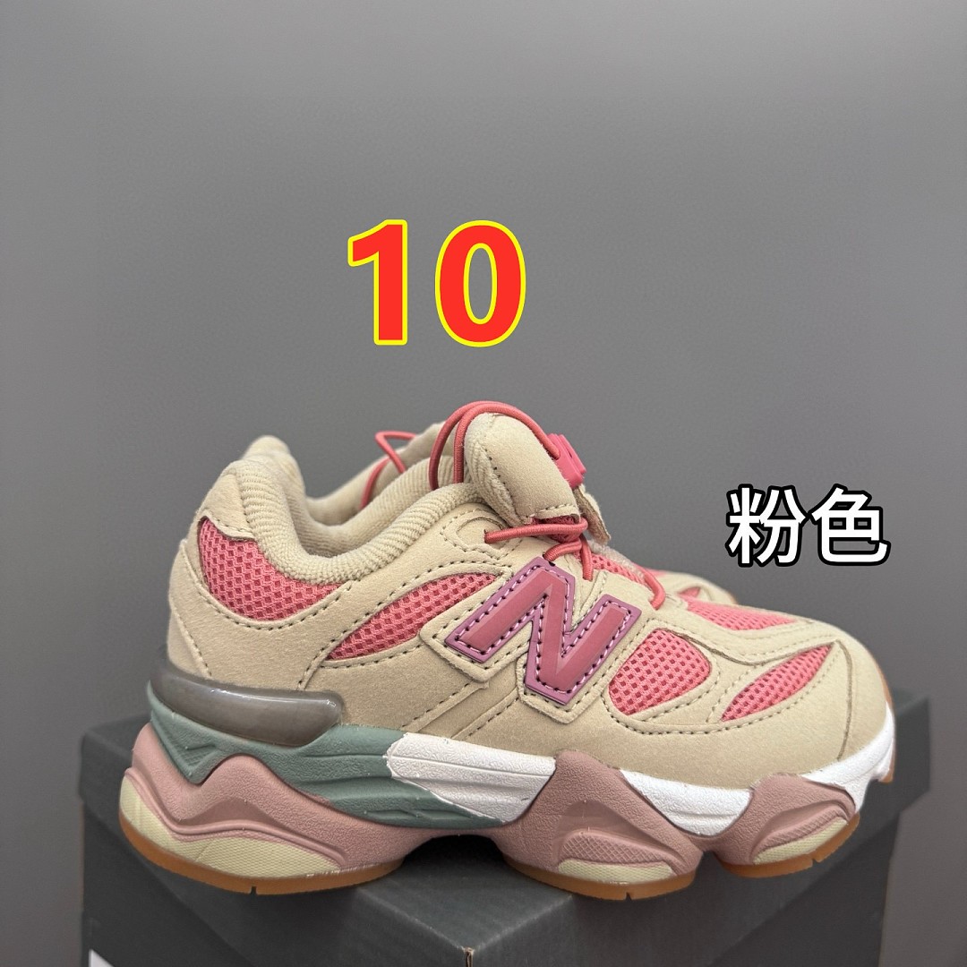 New Balance 9060 · 6440 — תמונה 8