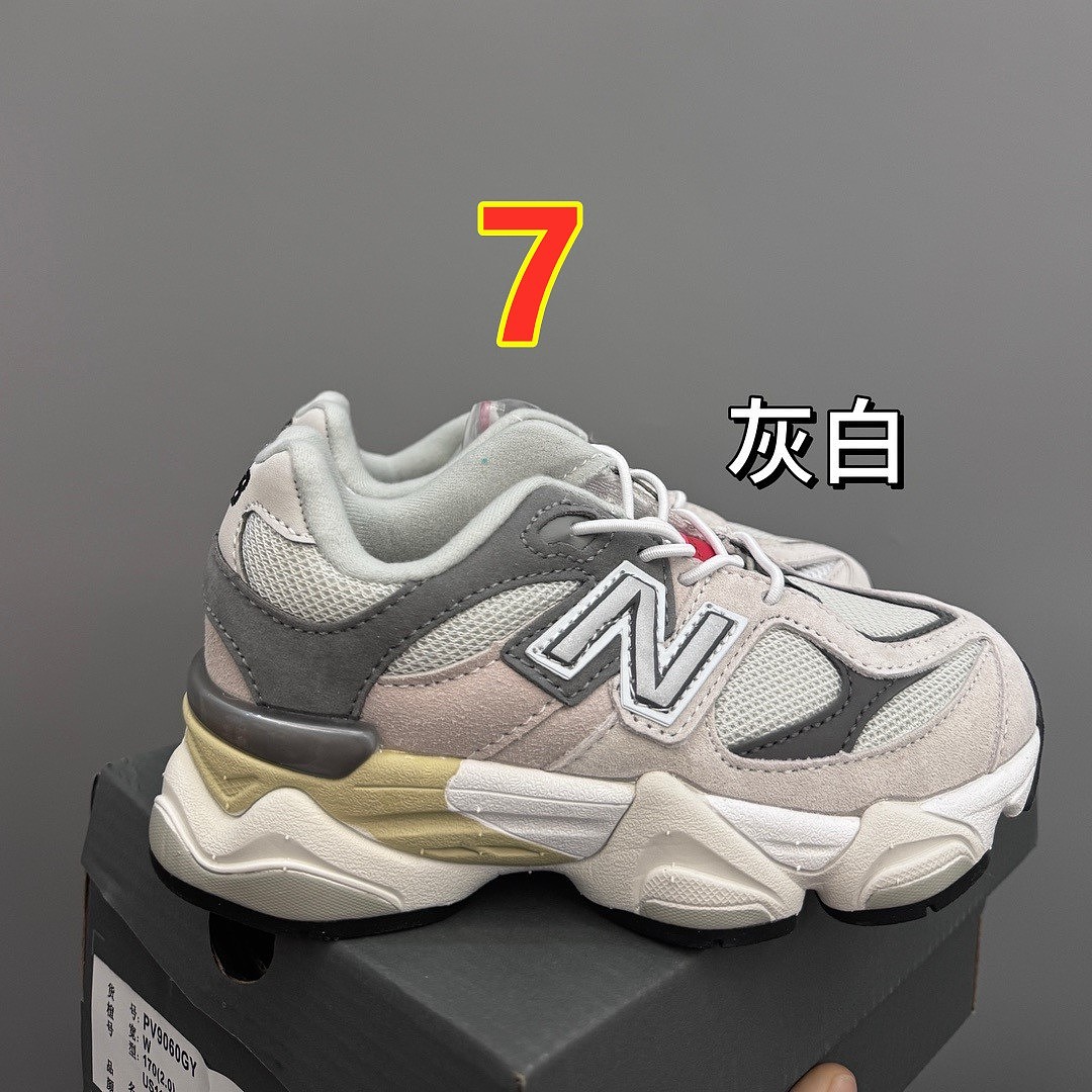 New Balance 9060 · 6439 — תמונה 10