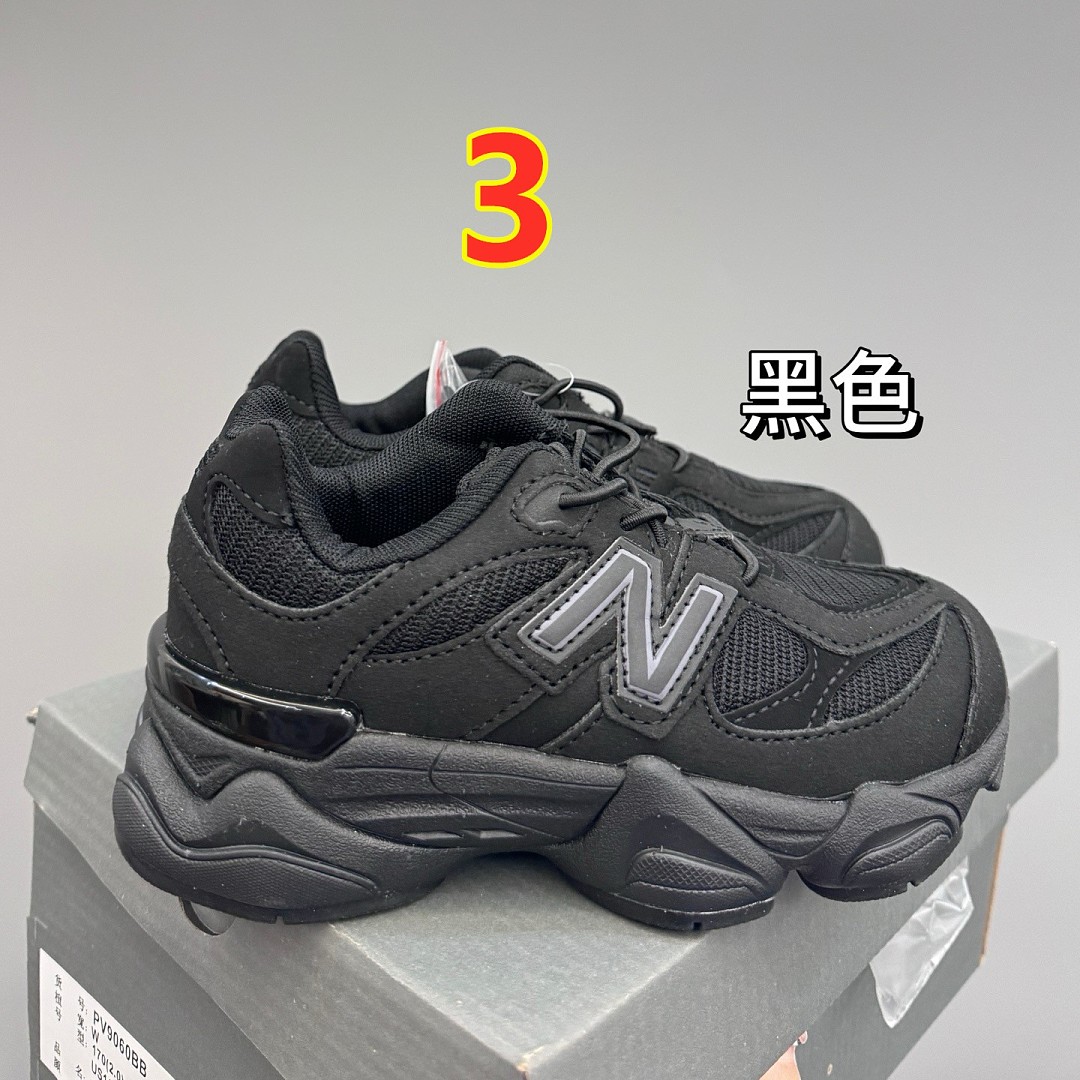 New Balance 9060 · 6440 — תמונה 15
