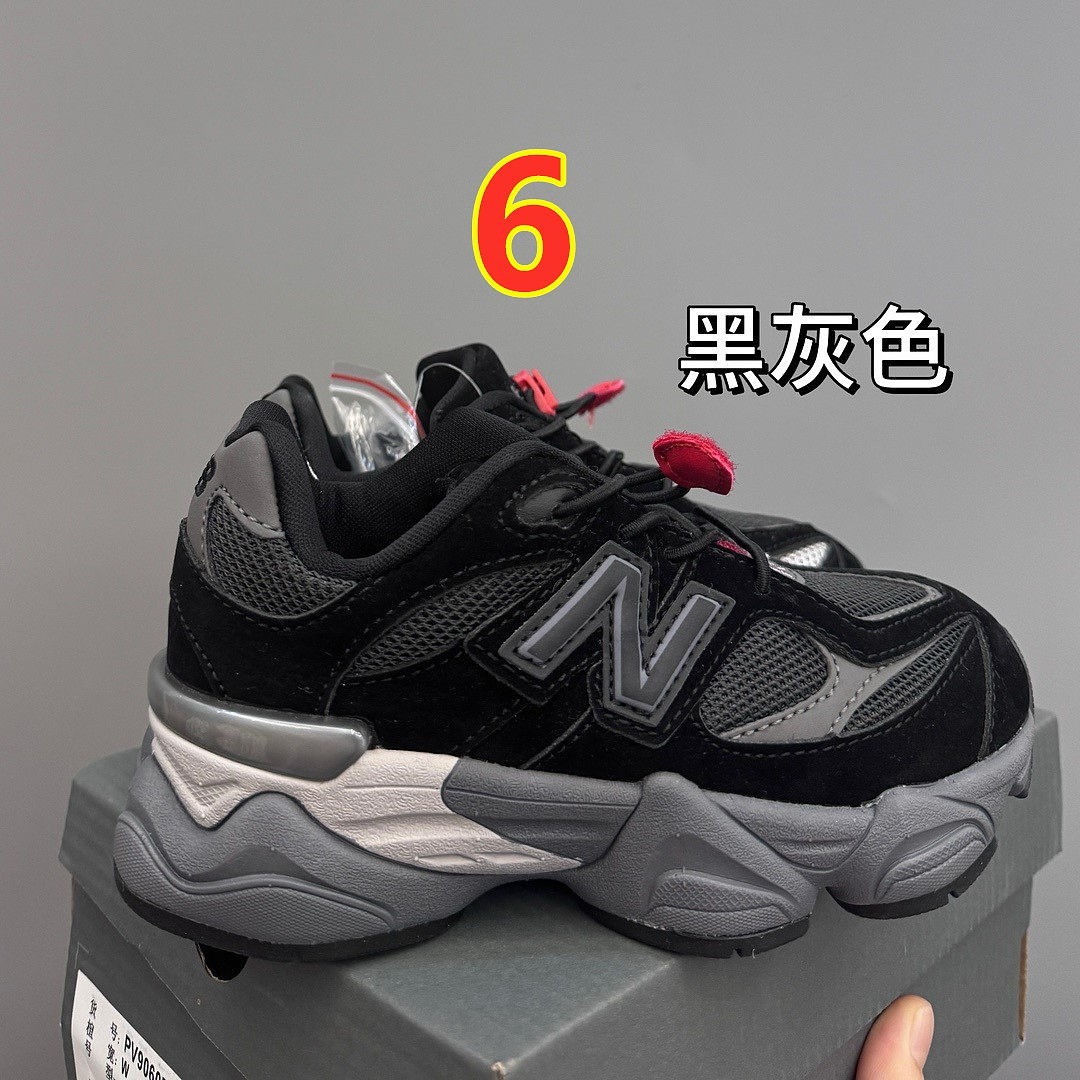 New Balance 9060 · 6439 — תמונה 11