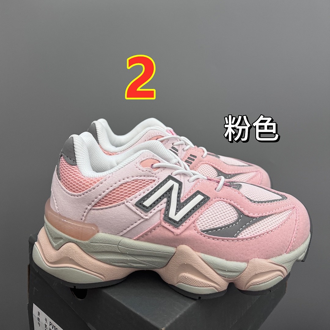 New Balance 9060 · 6439 — תמונה 15