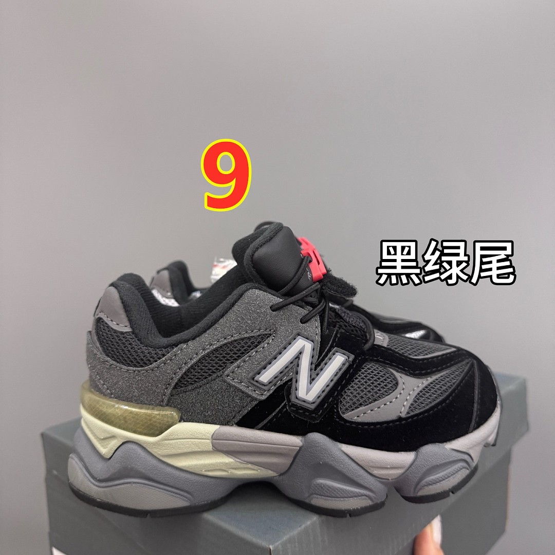 New Balance 9060 · 6440 — תמונה 9