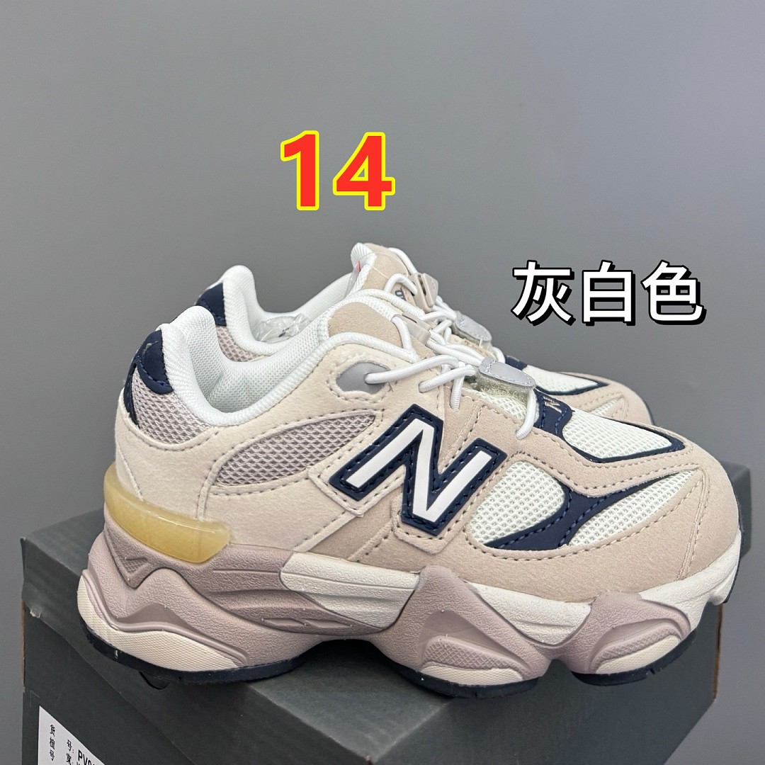 New Balance 9060 · 6439 — תמונה 3