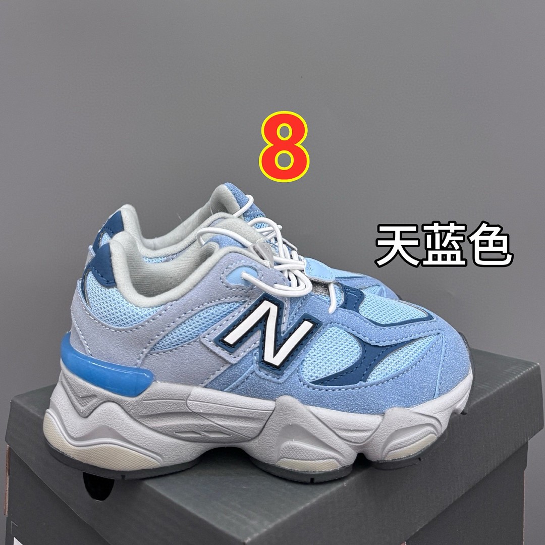 New Balance 9060 · 6440 — תמונה 10