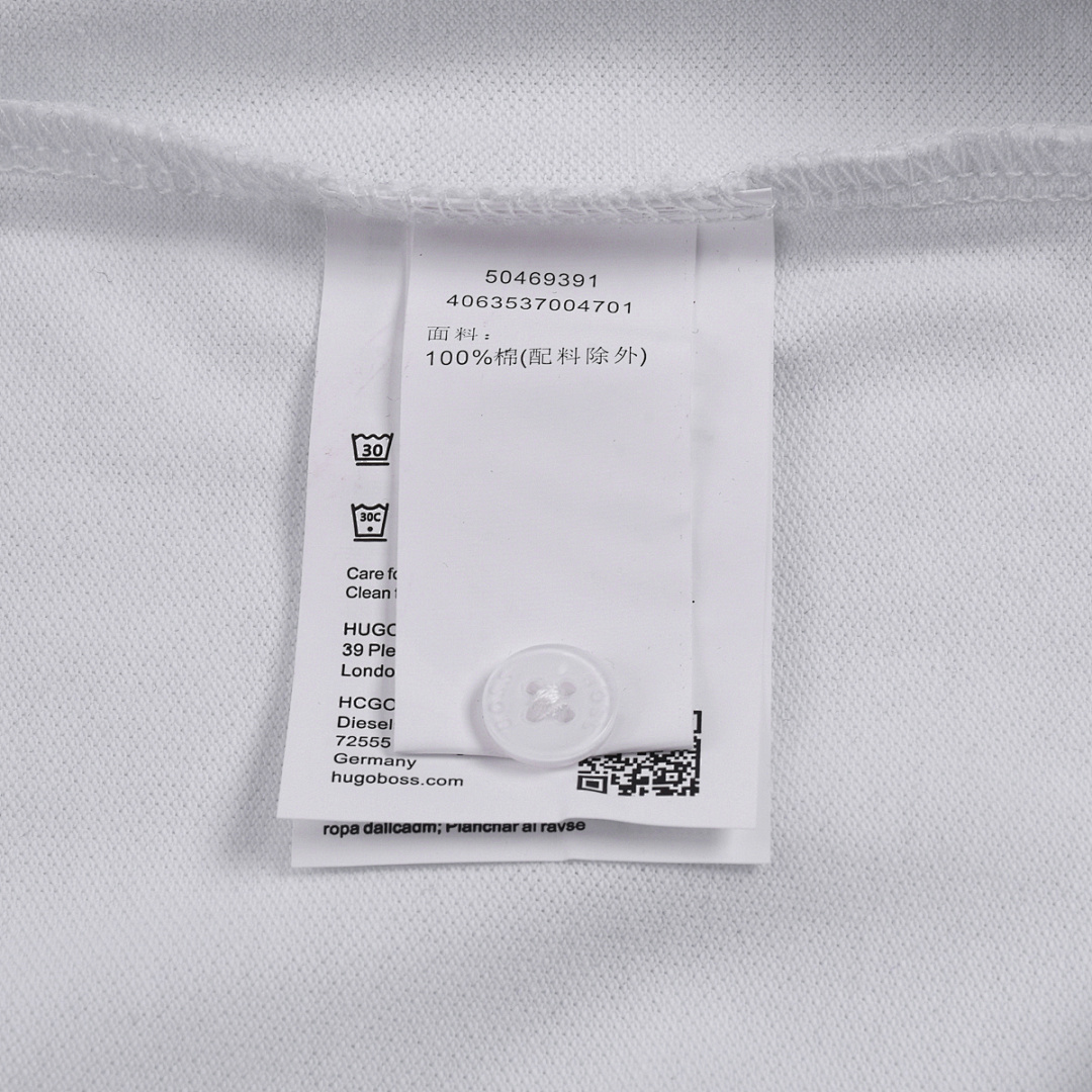 BOSS Stripe-trim polo shirt · 5271 — תמונה 11