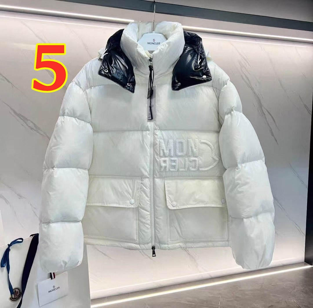 Moncler Maire · 6030 — תמונה 9