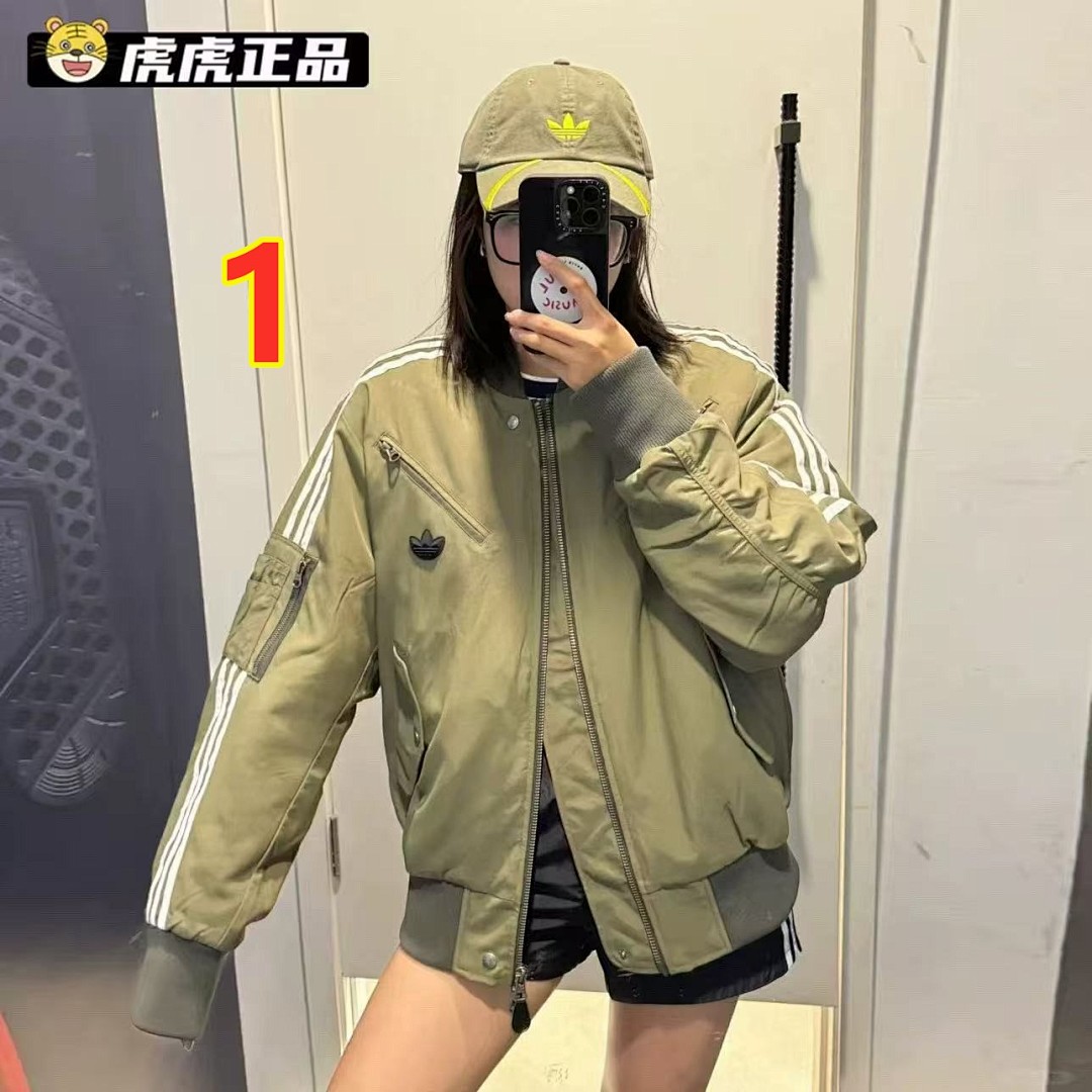 Adidas New Padded Jacket · 5913