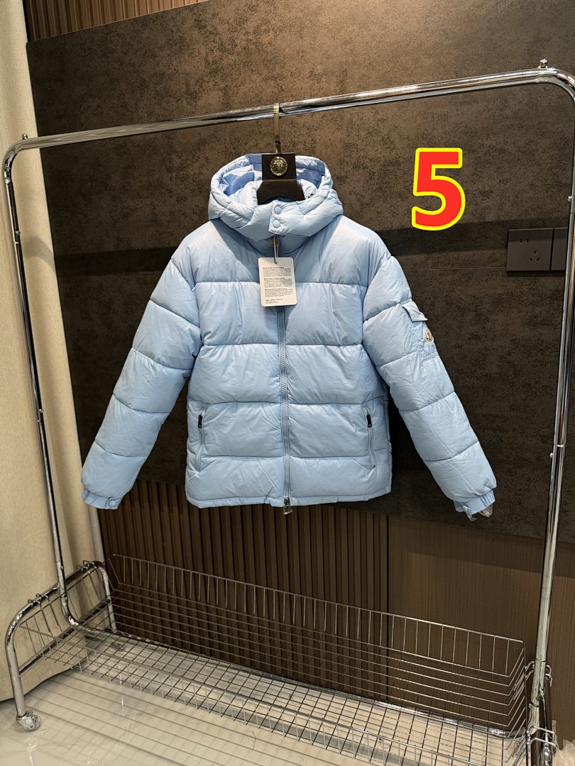 Moncler Maya · 5803 — תמונה 6