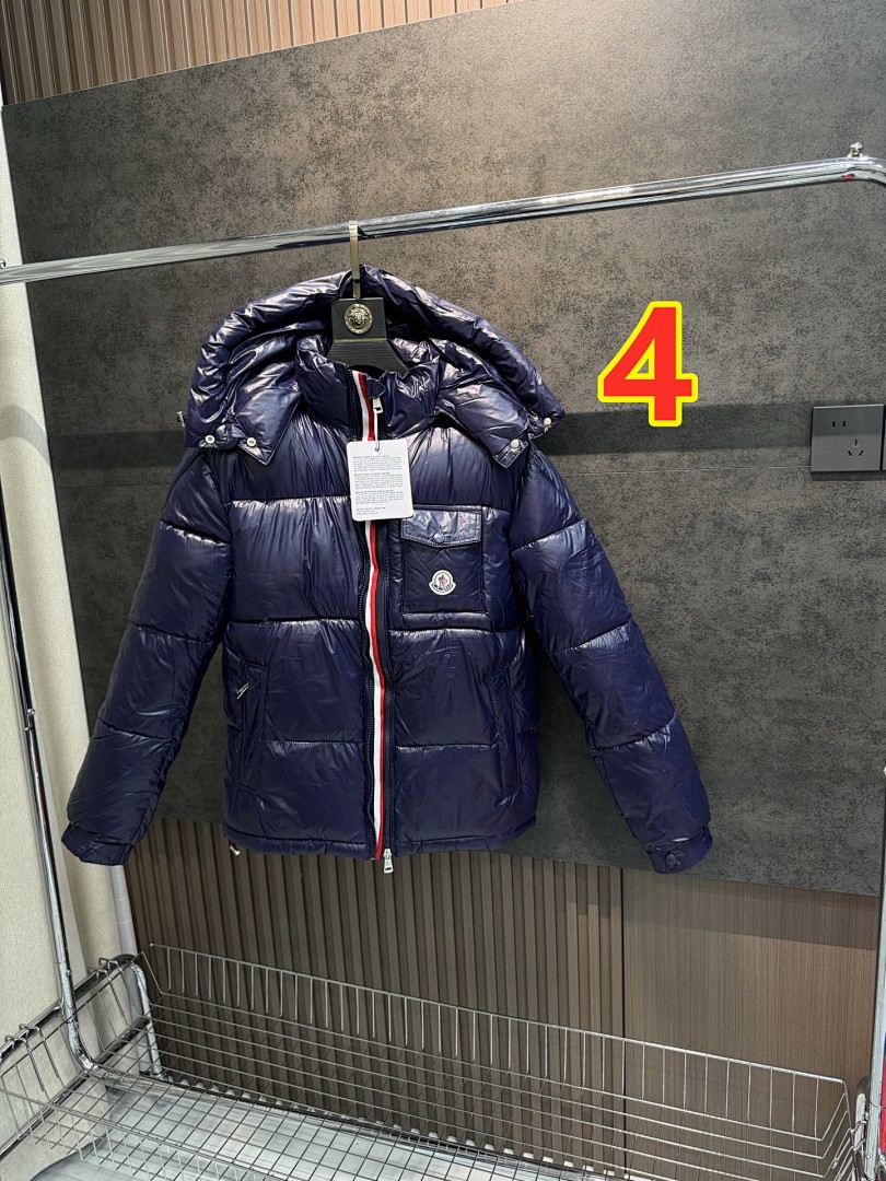 Moncler Andro · 5807 — תמונה 5