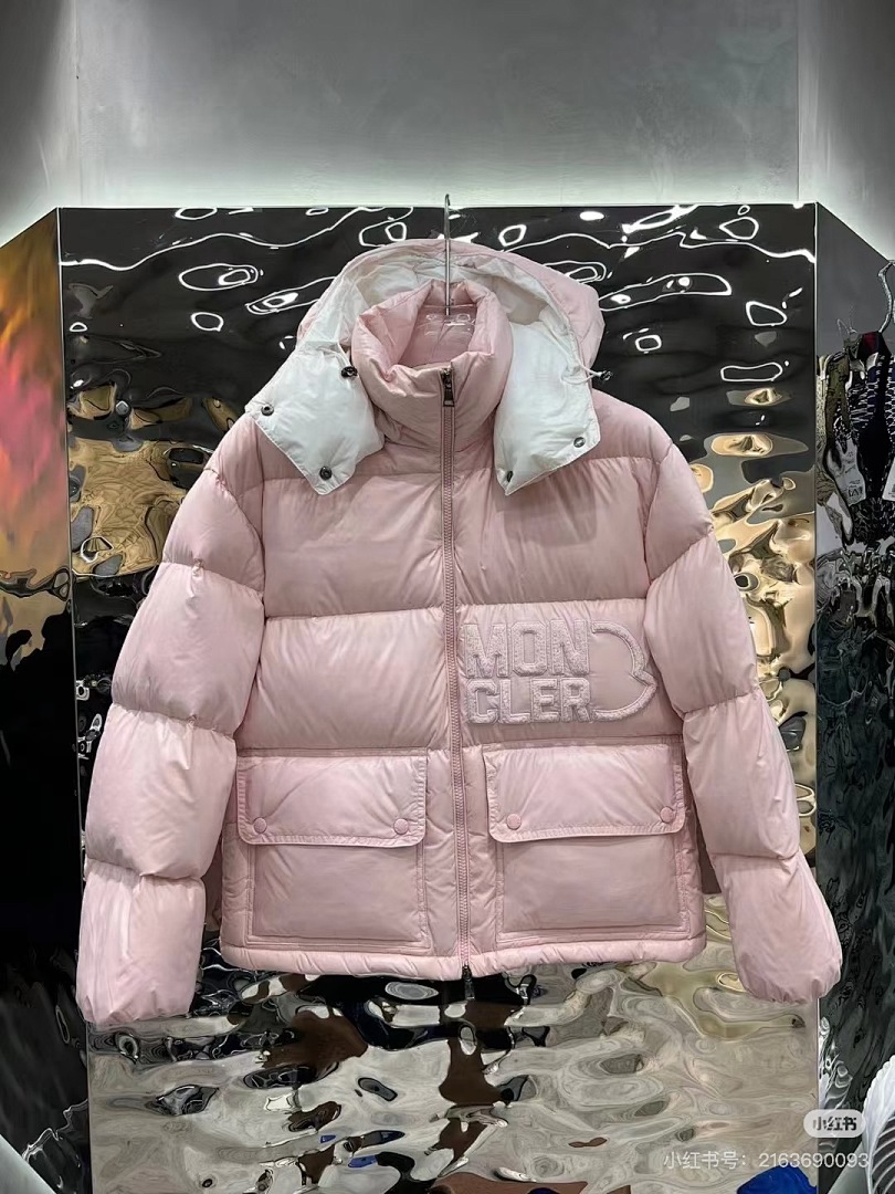 Moncler Maire · 6030 — תמונה 19