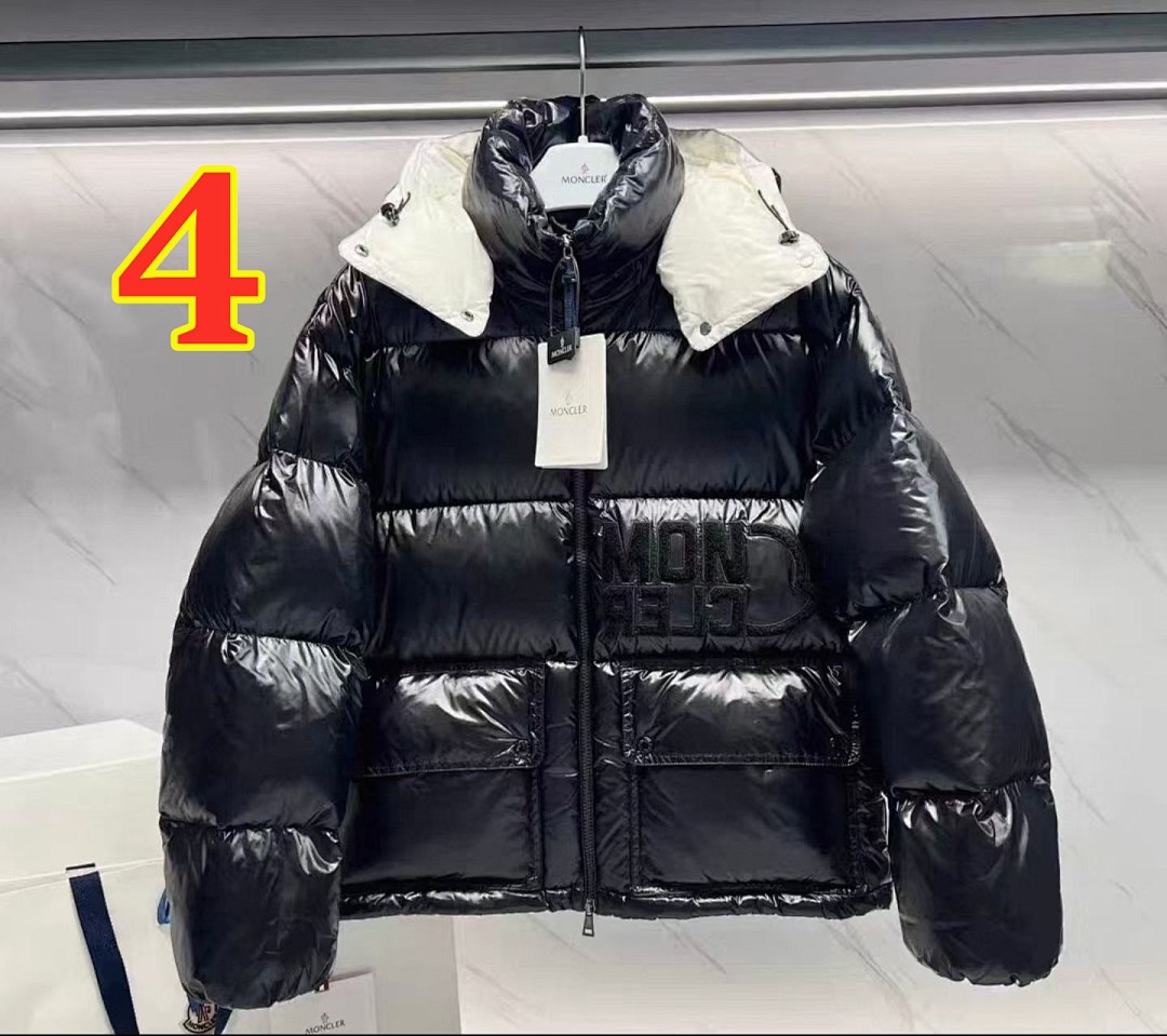 Moncler Maire · 6030 — תמונה 10