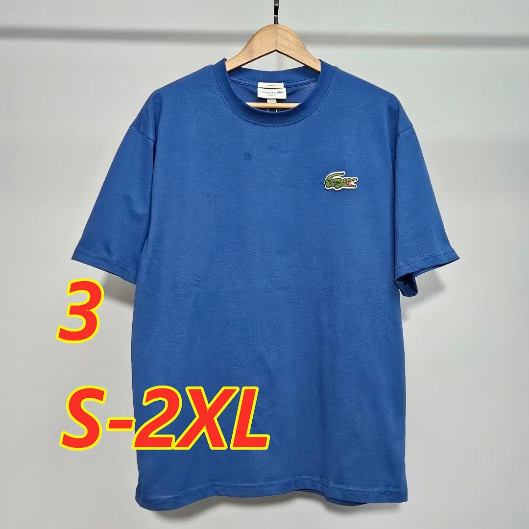 Lacoste Unisex Loose Fit Heavy Cotton · 5273 — תמונה 5