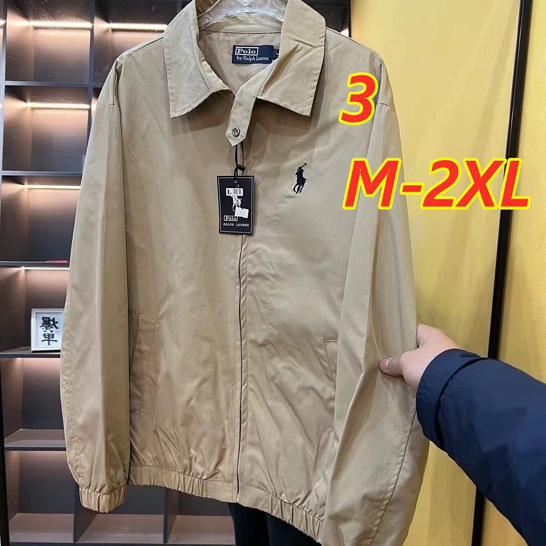 Polo Ralph Lauren Bi-Swing Windbreaker Jacket · 5111 — תמונה 5