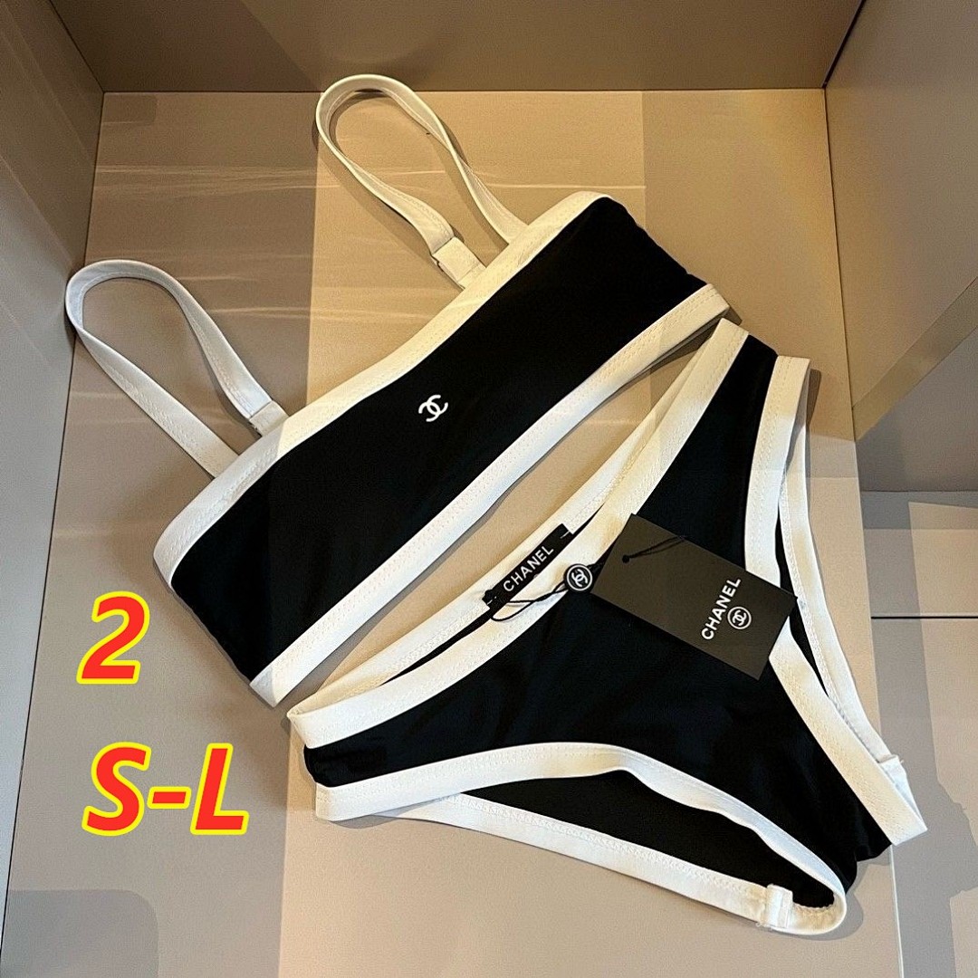 Chanel Coco Beach · 5282 — תמונה 7