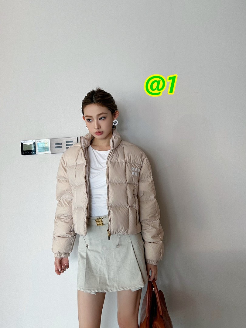 Miu Miu Logo-Print Crop Puffer Jacket · 5115 — תמונה 3