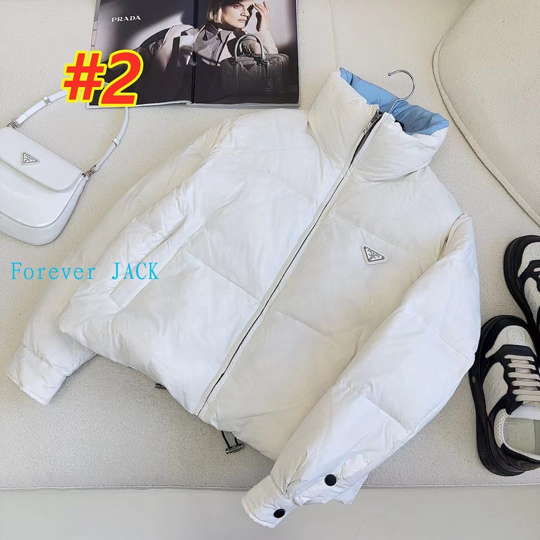 Prada Down Jacket · 4785