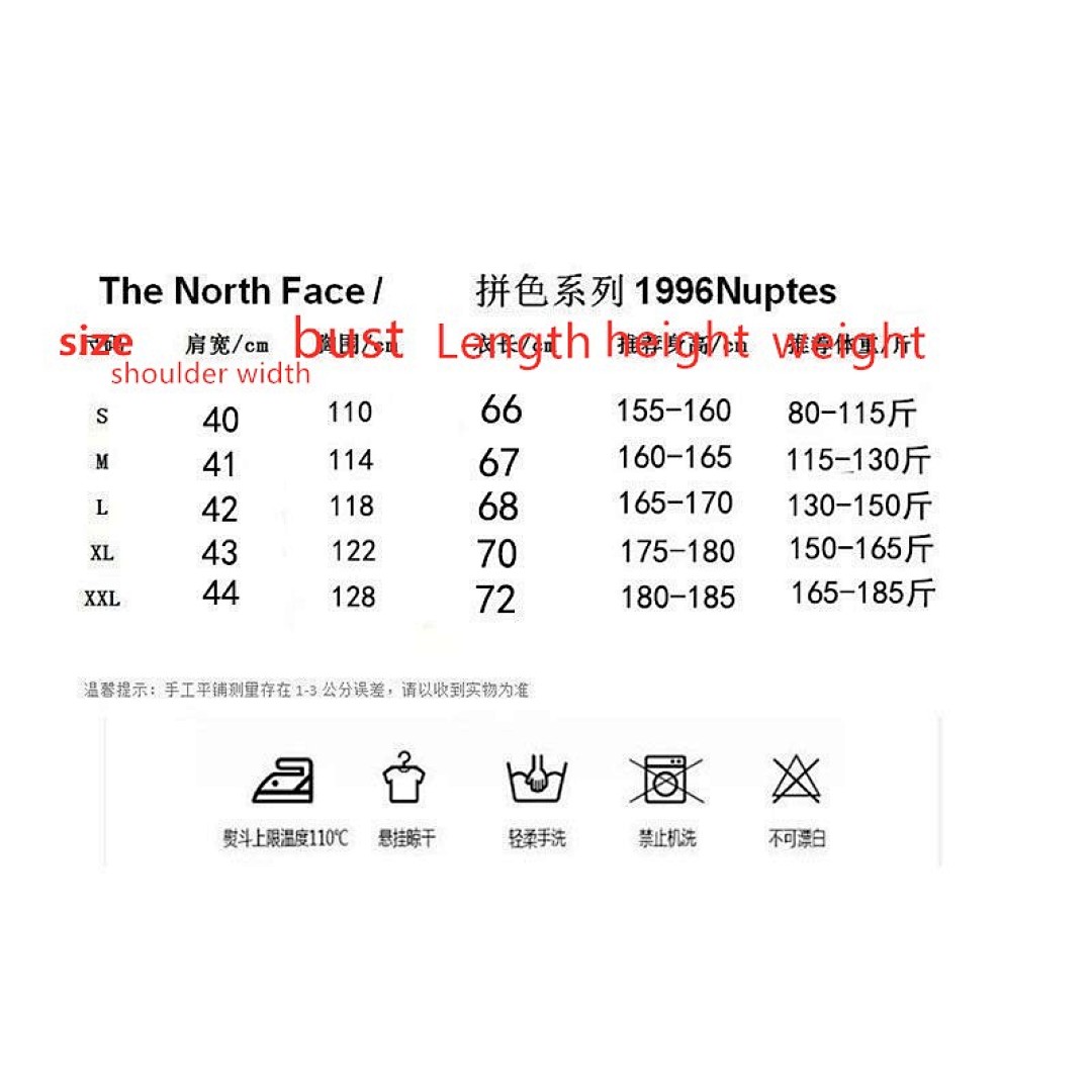 The North Face 1996 Retro Nuptse Gilet · 5577 — תמונה 2