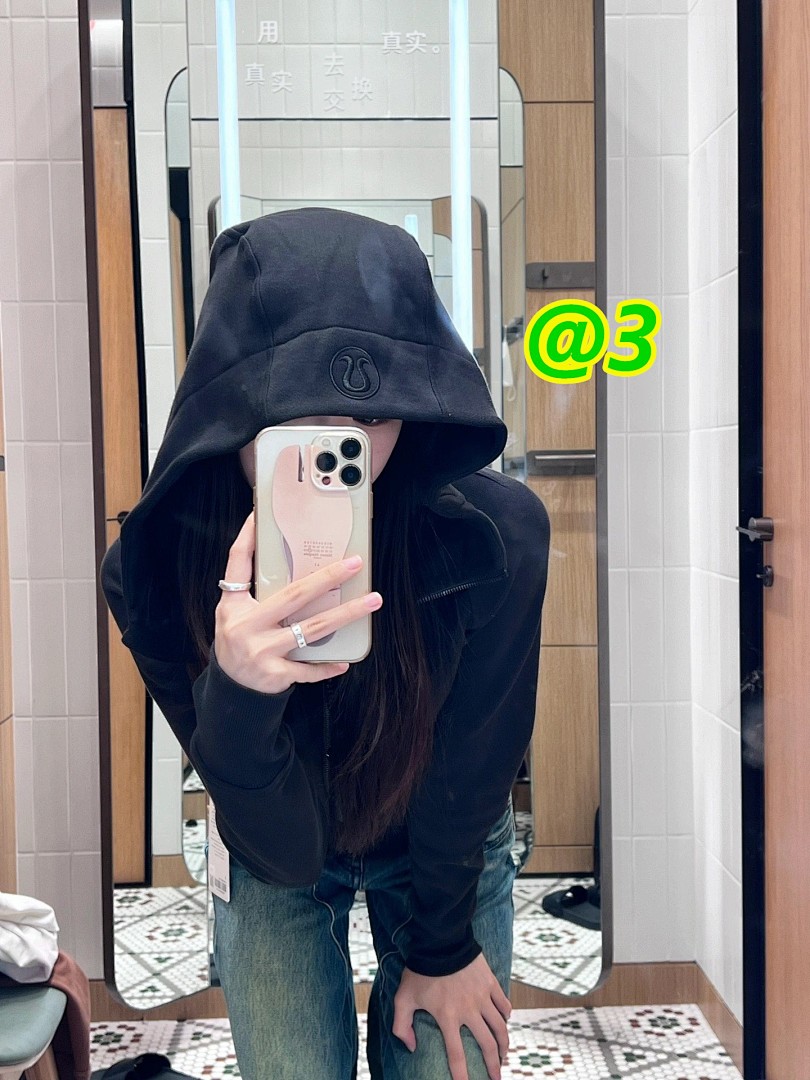 Lululemon Scuba Full-Zip Hoodie · 5117 — תמונה 4
