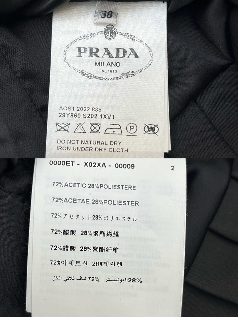Prada — שמלת בלייזר · 4996 — תמונה 5