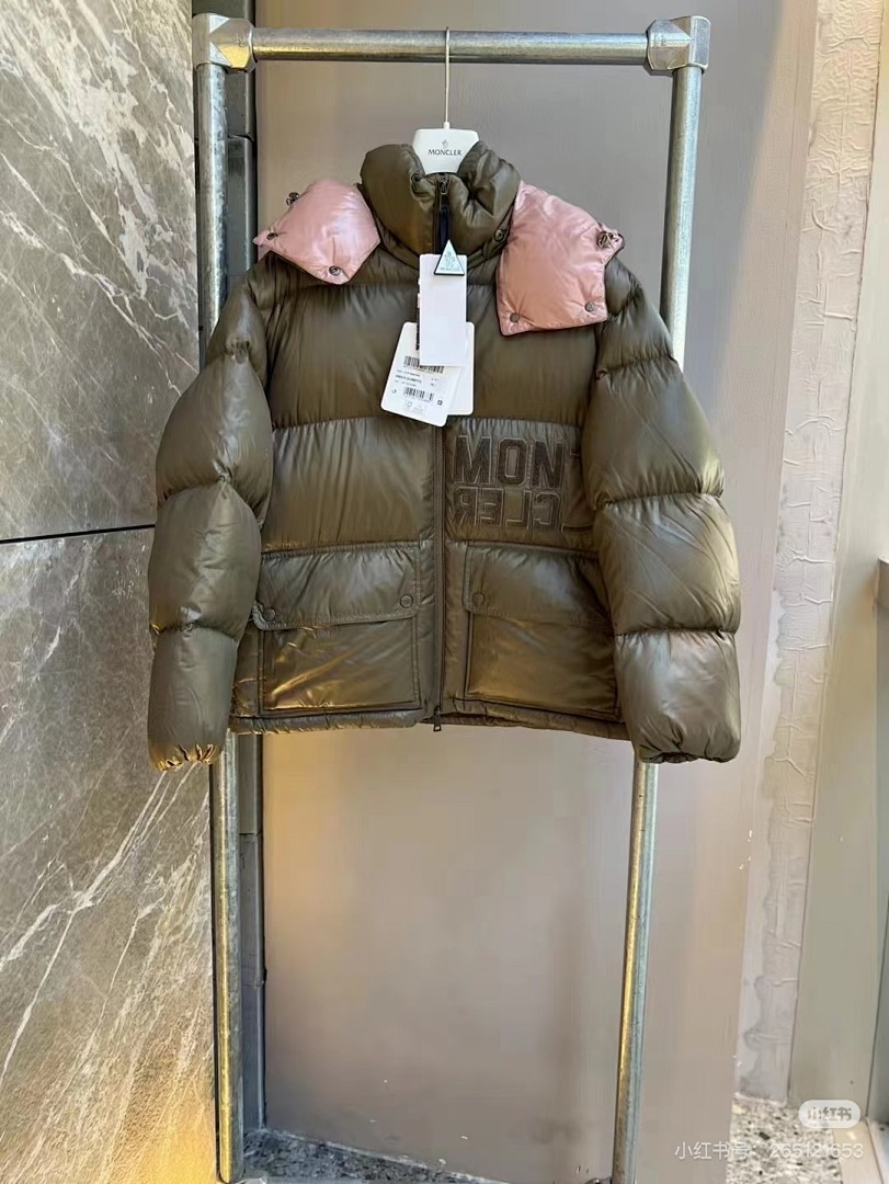 Moncler Maire · 6030 — תמונה 14