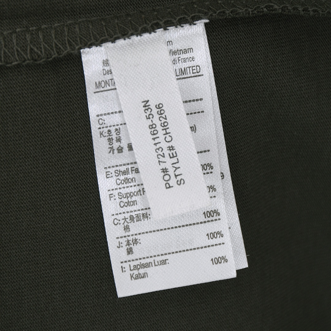 Lacoste Printed Cotton Jersey T-shirt · 5272 — תמונה 7