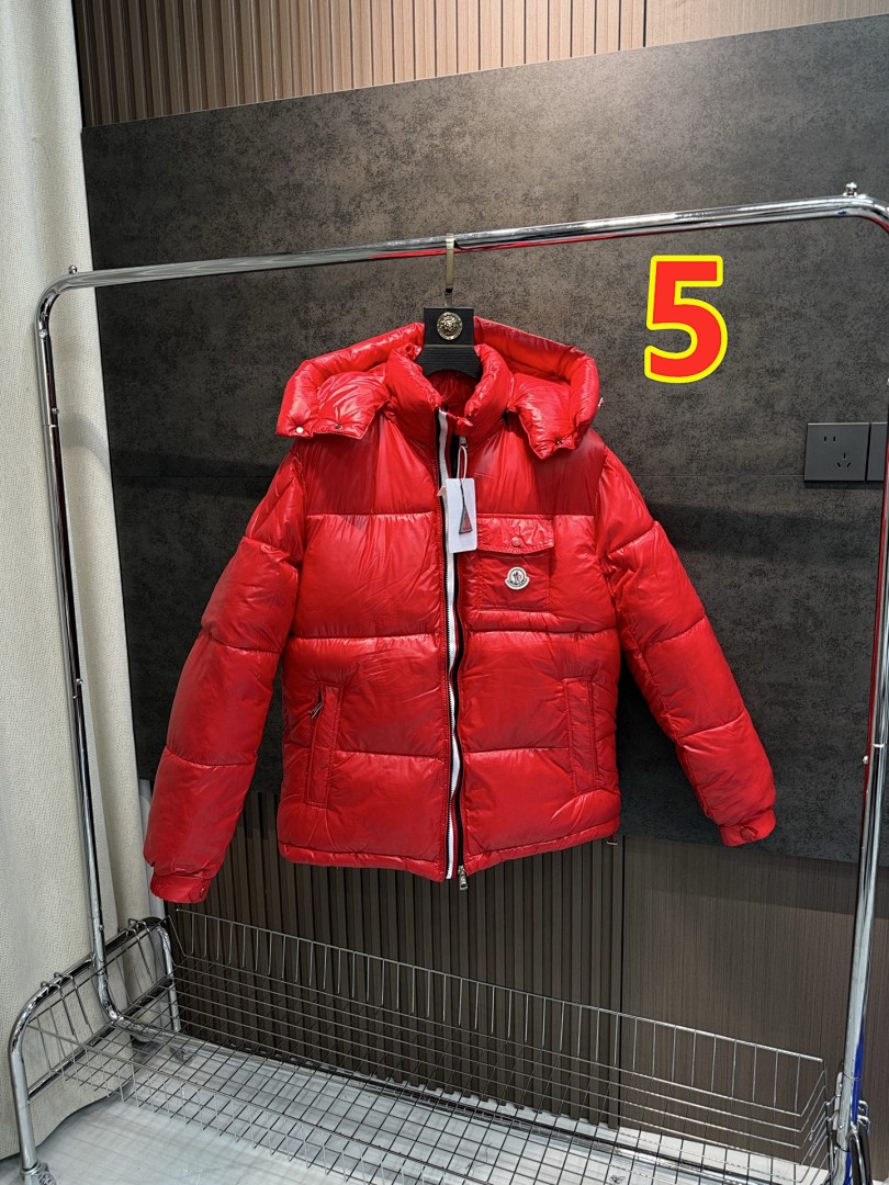 Moncler Andro · 5807 — תמונה 6