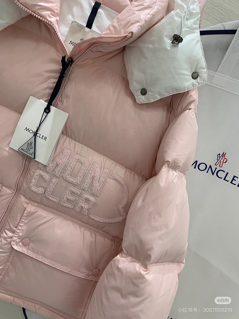 Moncler Maire · 6030 — תמונה 16