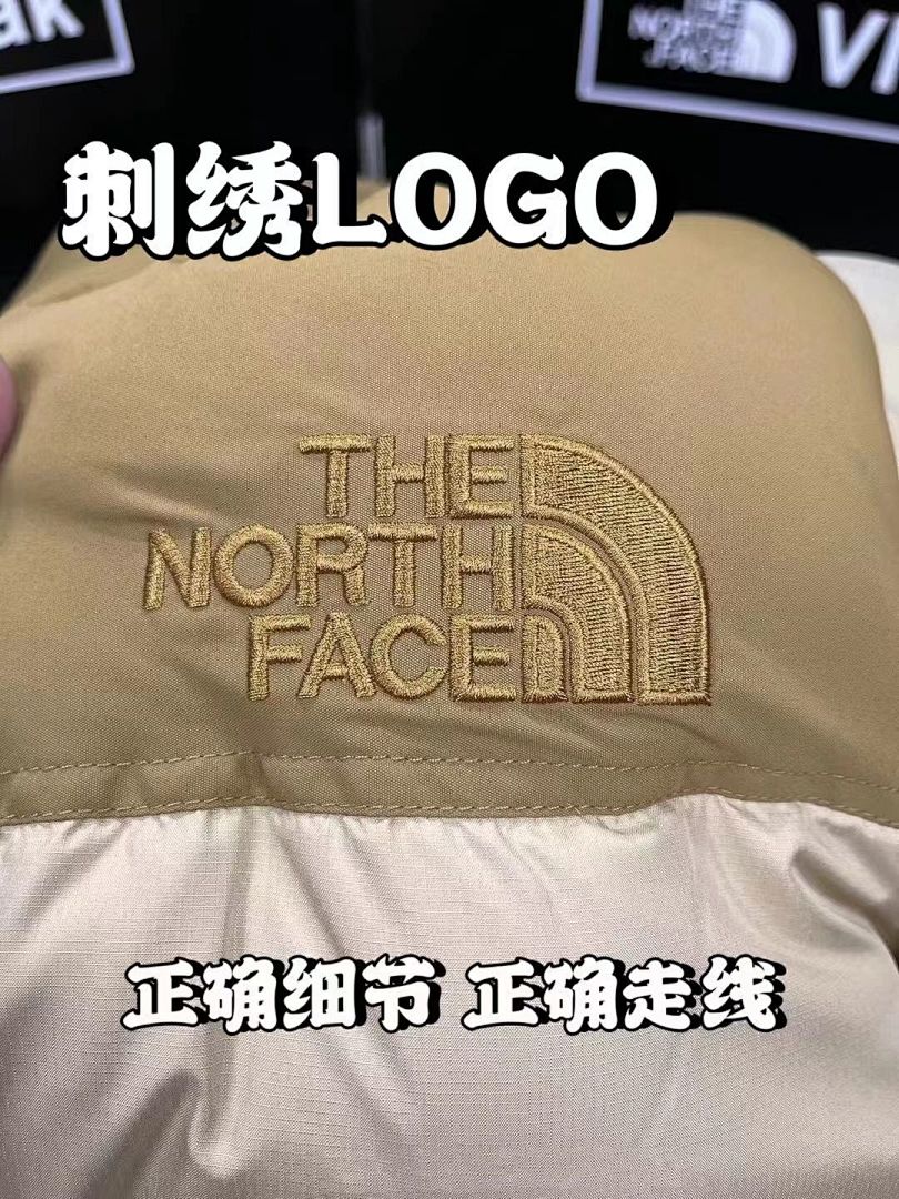 The North Face Nuptse Short Jacket · 4739 — תמונה 20