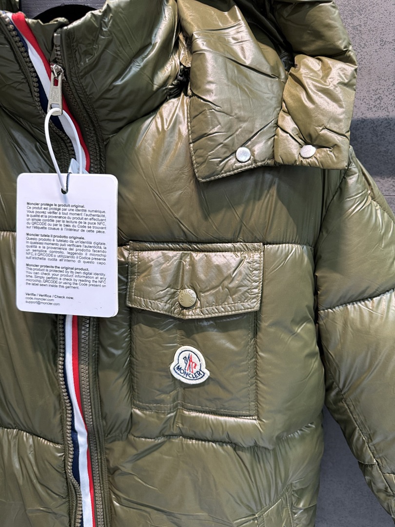 Moncler Andro · 5807 — תמונה 39