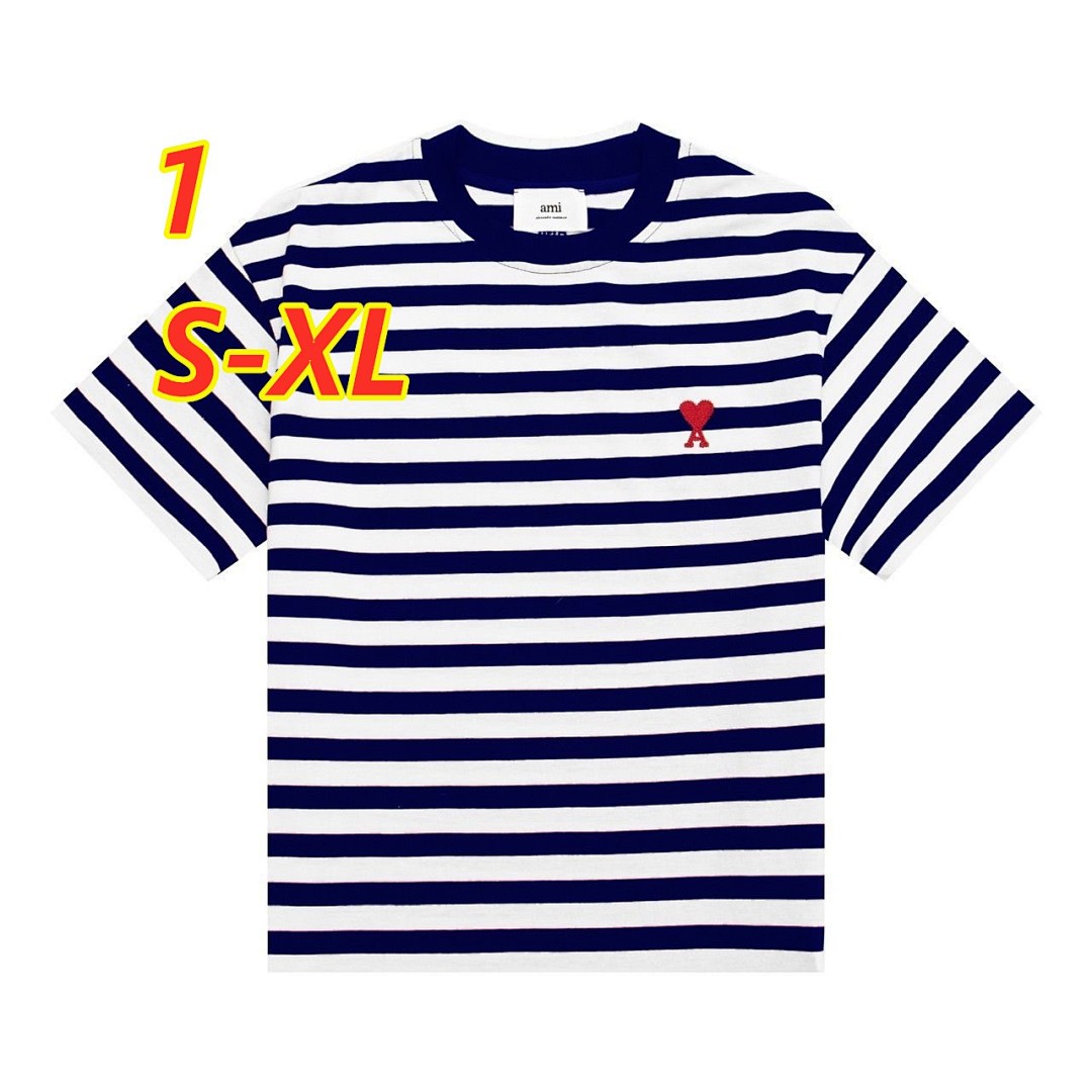 AMI Paris Ami De Coeur Striped T-shirt · 5314 — תמונה 4