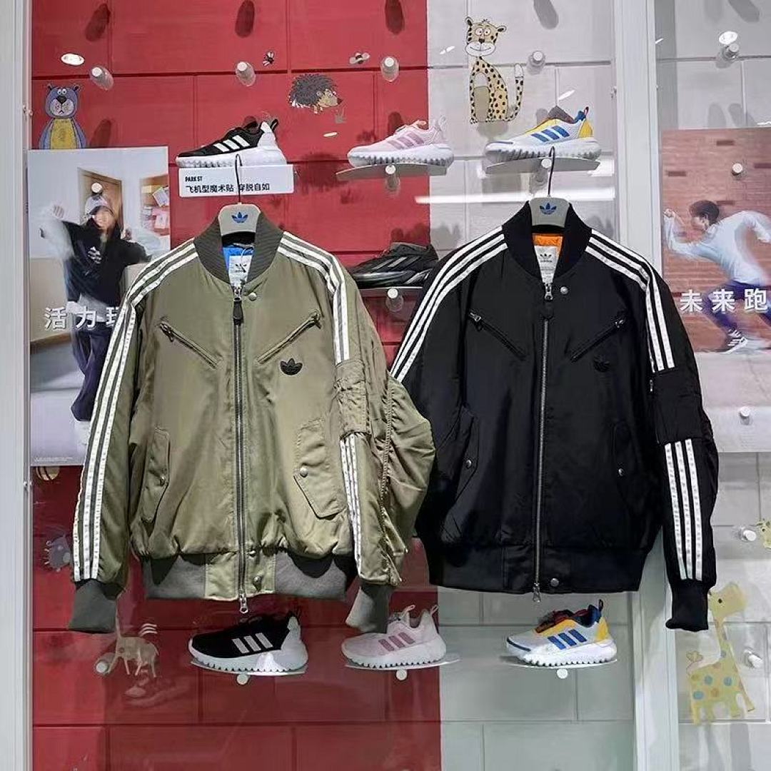 Adidas New Padded Jacket · 5913 — תמונה 4