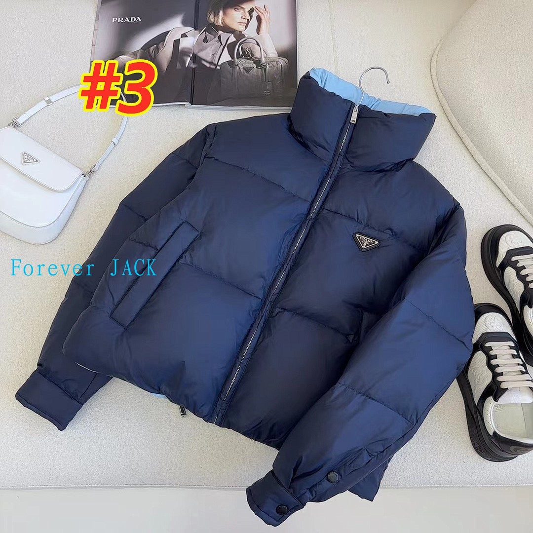 Prada Down Jacket · 4785 — תמונה 7