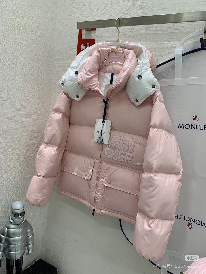 Moncler Maire · 6030 — תמונה 18