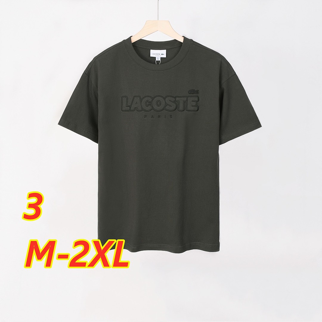 Lacoste Printed Cotton Jersey T-shirt · 5272 — תמונה 3