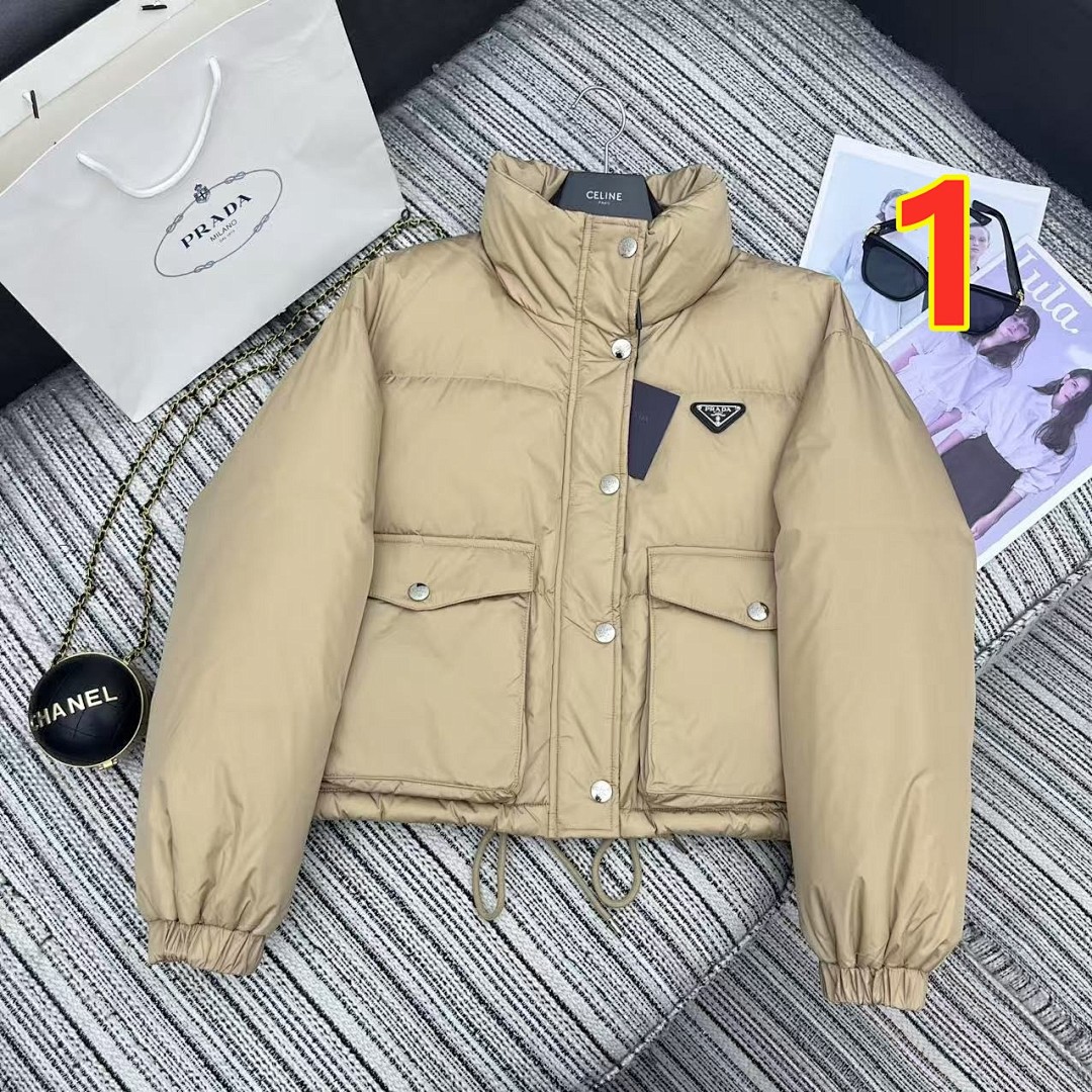 Prada Cropped Down Jacket · 5747