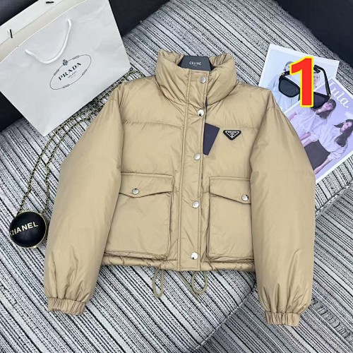 Prada Cropped Down Jacket · 5747