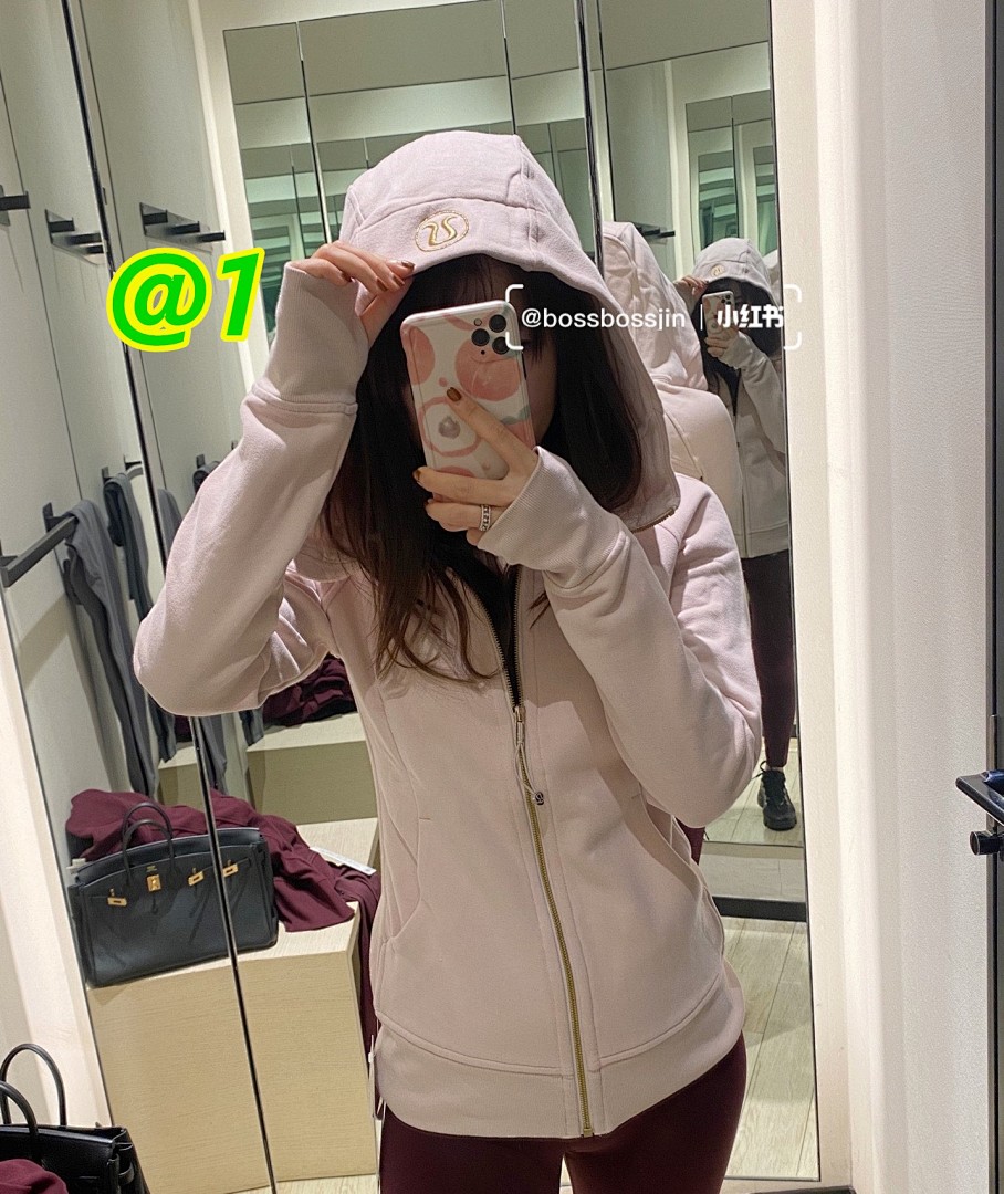 Lululemon Scuba Full-Zip Hoodie · 5117 — תמונה 2