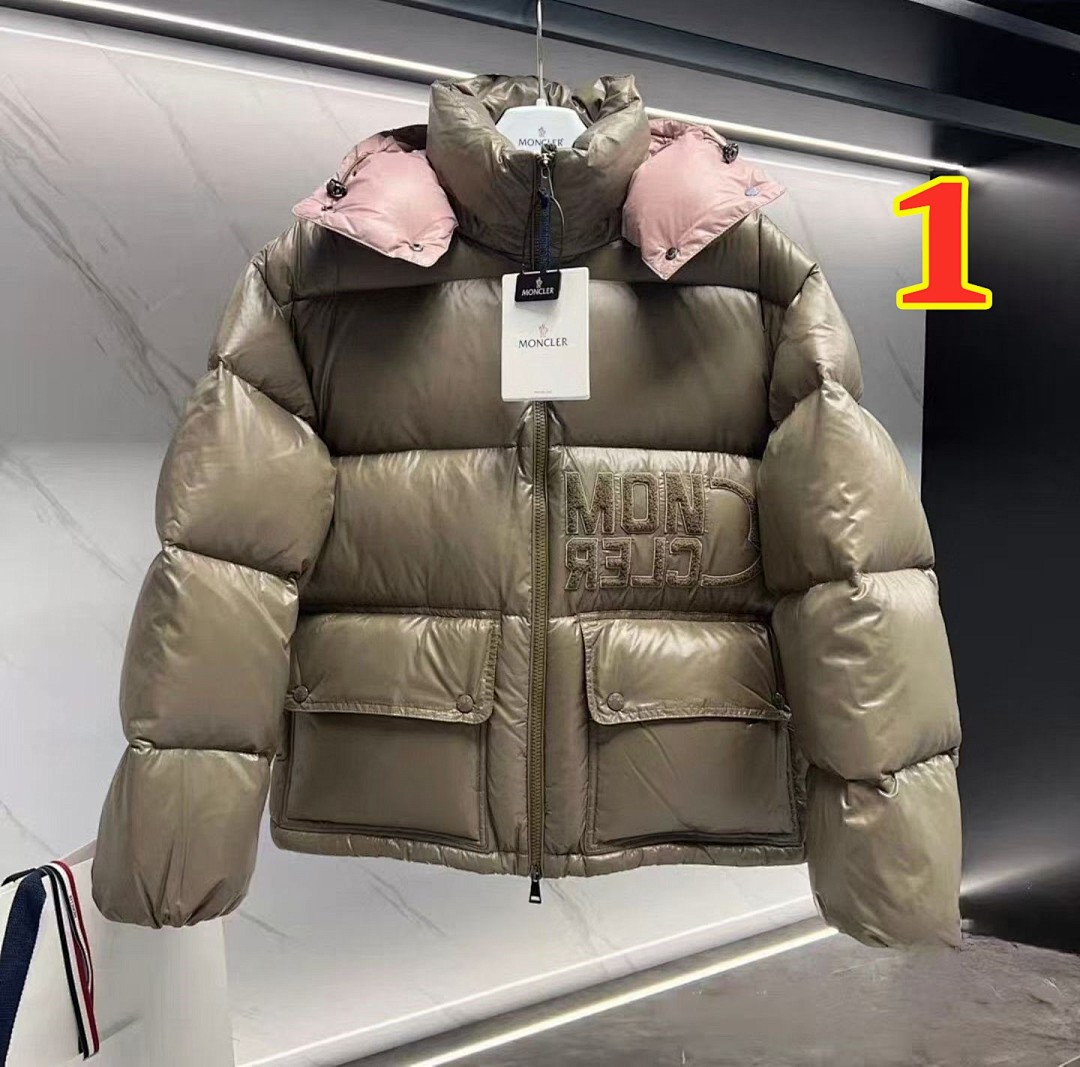 Moncler Maire · 6030 — תמונה 12