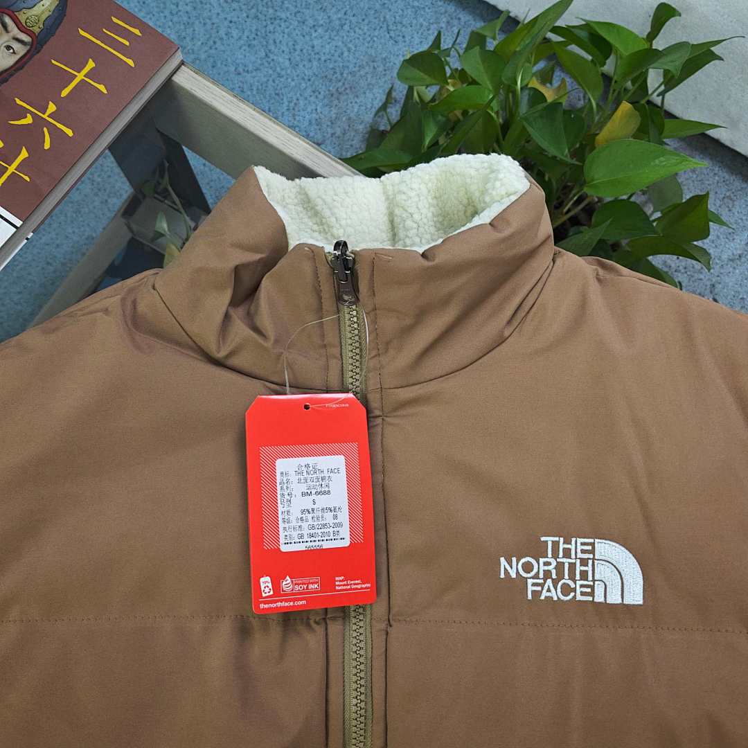 The North Face — מעיל פוך · 5910 — תמונה 23